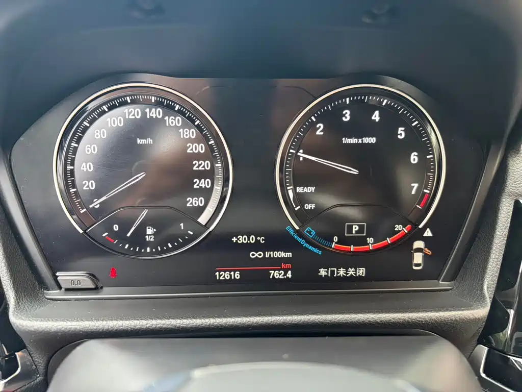 BMW 1 Series 2022 — фото 12