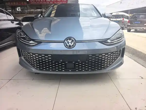 Volkswagen Lamando 2022
