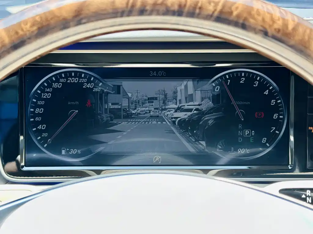 Mercedes-Benz Maybach S-Class 2017