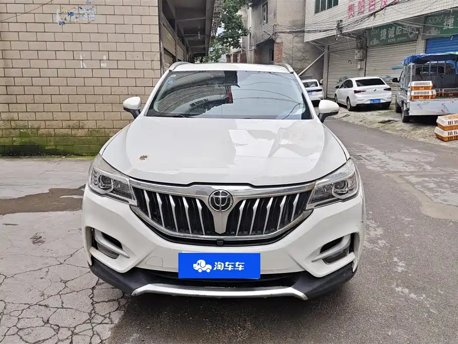 Zhonghua V6 2018