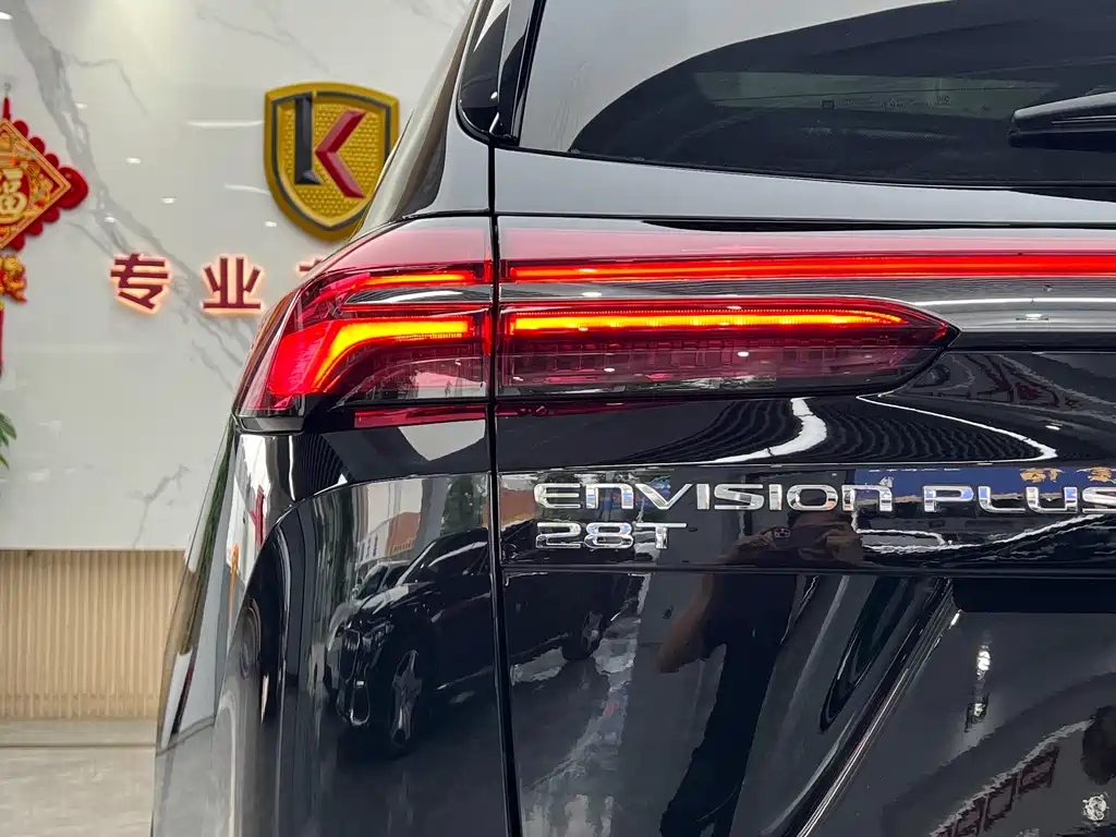 Buick Envision Plus 2025 — фото 9