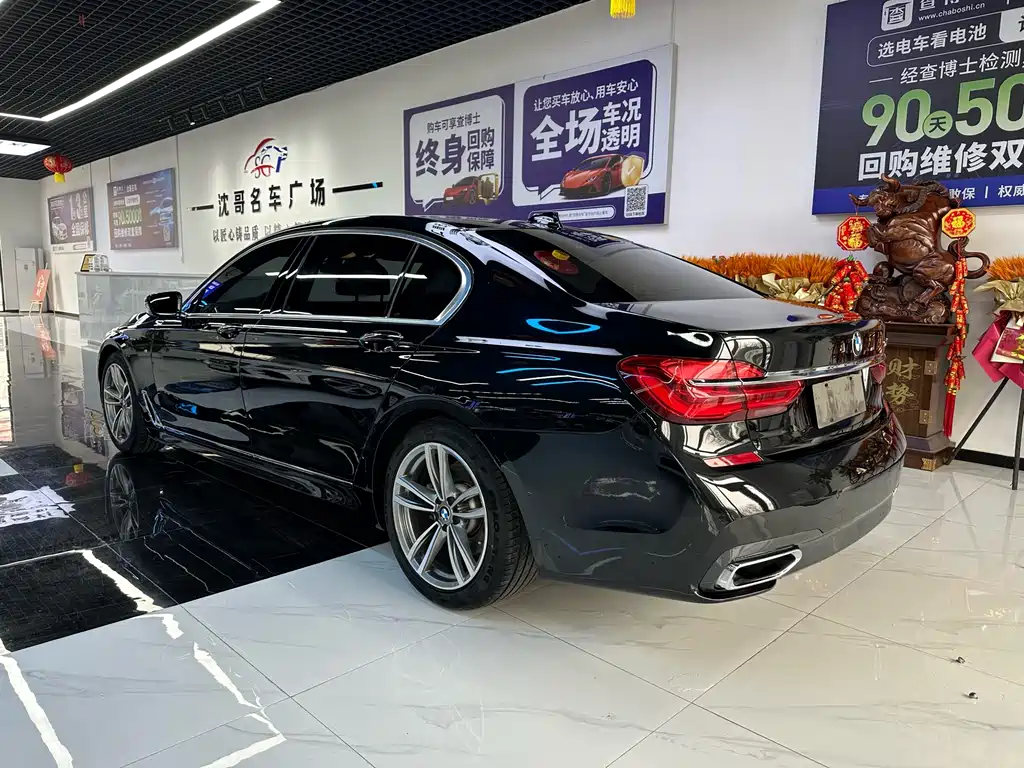 BMW 7 Series 2018 — фото 7
