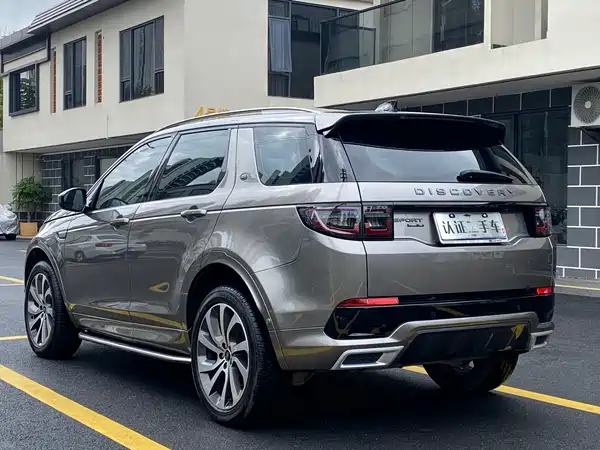 Land Rover Discovery Sport 2021