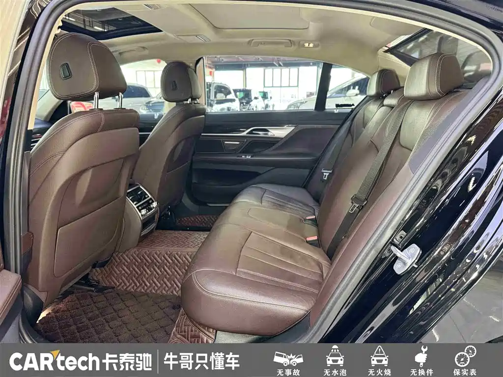BMW 7 Series 2017 — фото 24