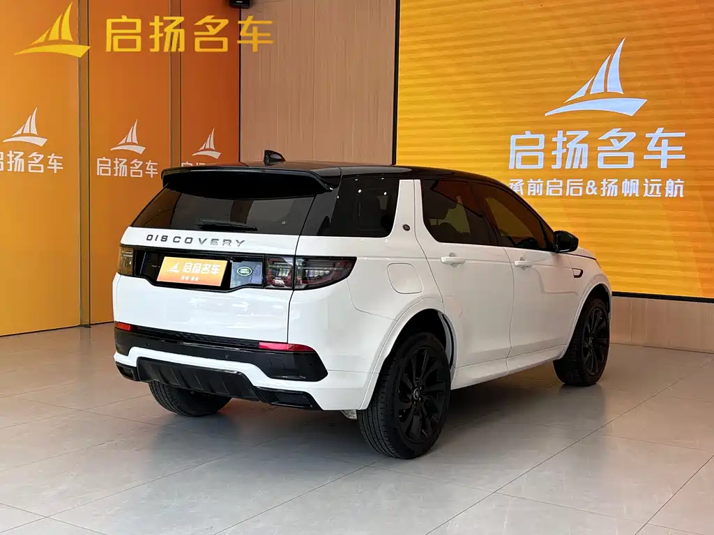Land Rover Discovery Sport 2021 — фото 8