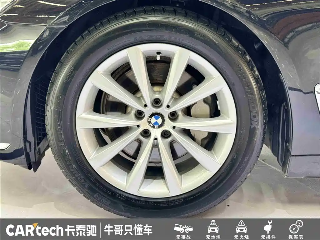 BMW 7 Series 2017 — фото 10