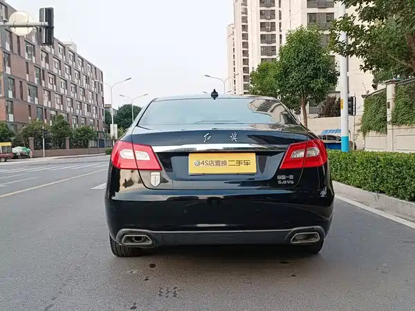 Hongqi H7 2017