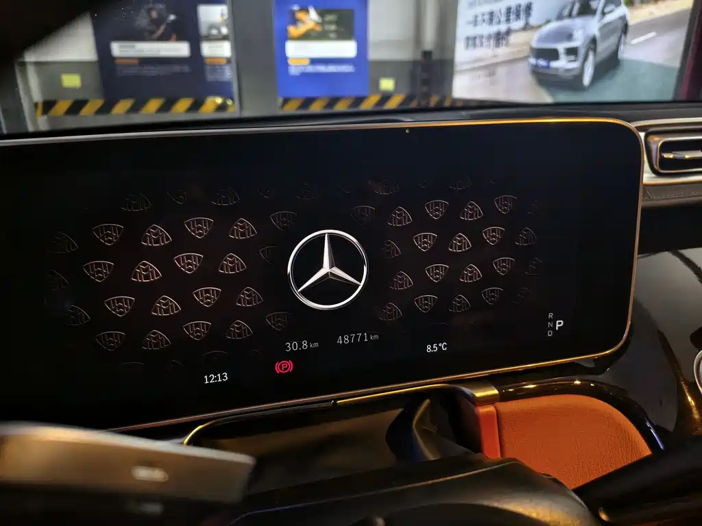 Mercedes-Benz S-Class 2023 — фото 4