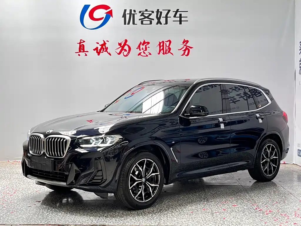 BMW X3 2024