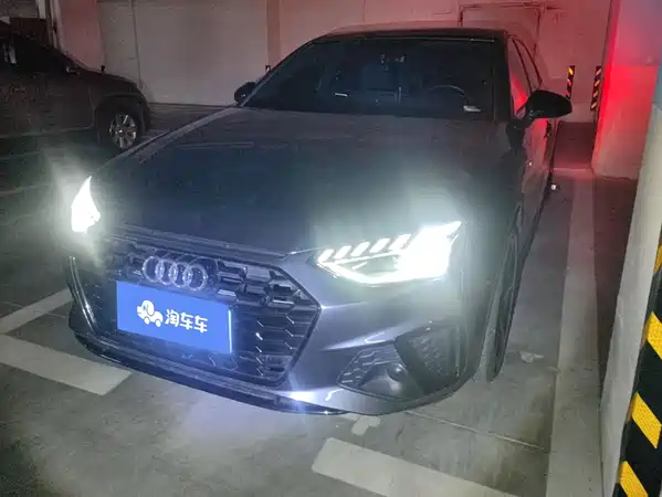 Audi A4L 2024