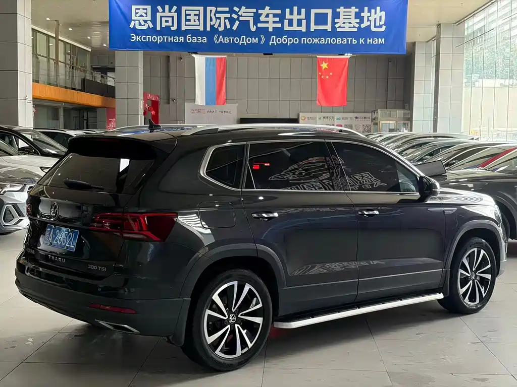 Volkswagen Tharu 2022