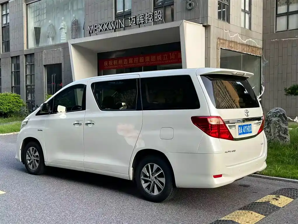 Toyota Alphard 2015 — фото 3