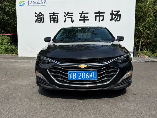 Chevrolet Malibu XL 2019