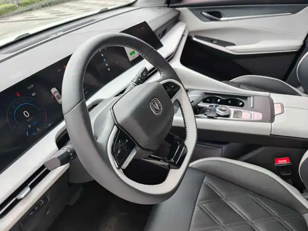 Changan CS75PLUS 2023