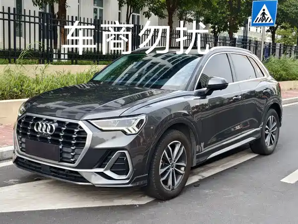 Audi Q3 2021