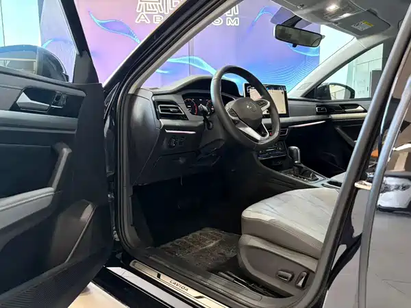 Volkswagen Lavida 2023
