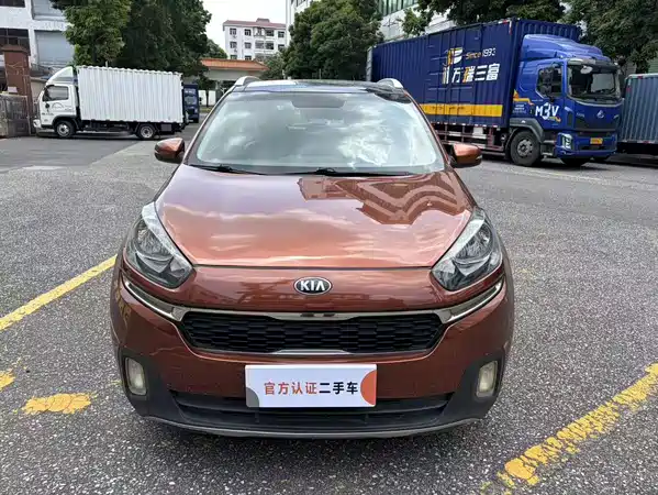 Kia KX3 2016