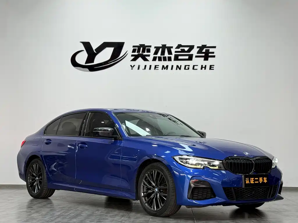 BMW 3 Series 2021