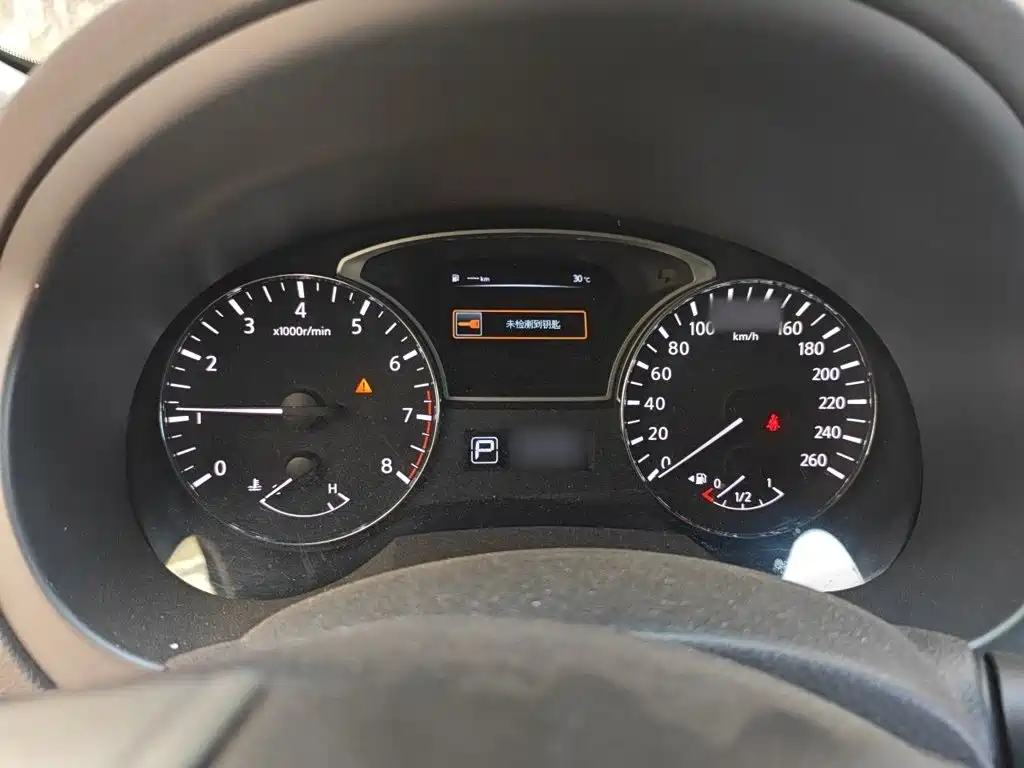 Nissan Teana 2016
