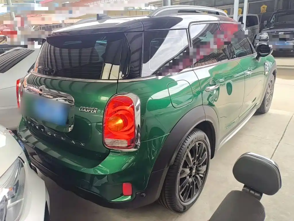 MINI Countryman 2020