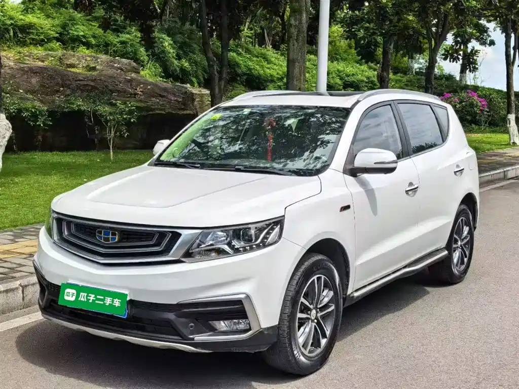 Geely Vision X6 2018