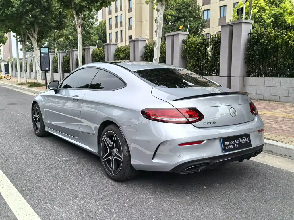 Mercedes-Benz C-Class 2022