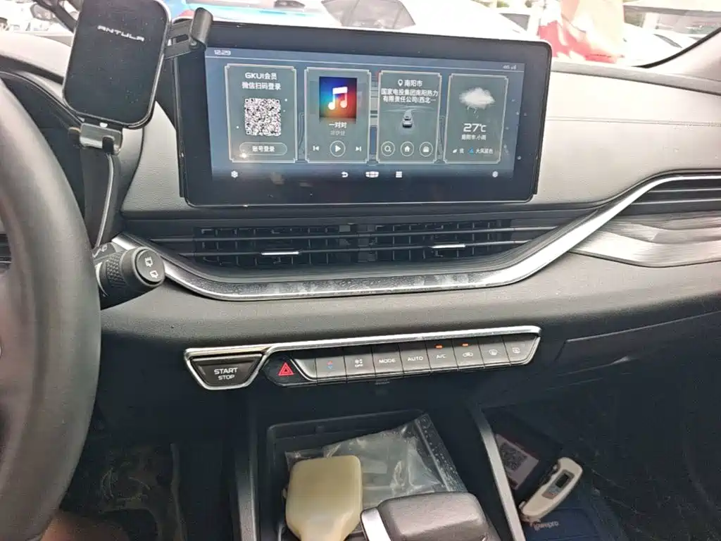 Geely Emgrand S 2021 — фото 13