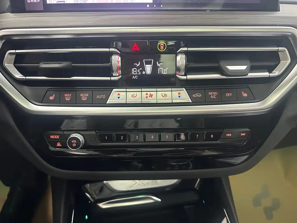 BMW X3 2023