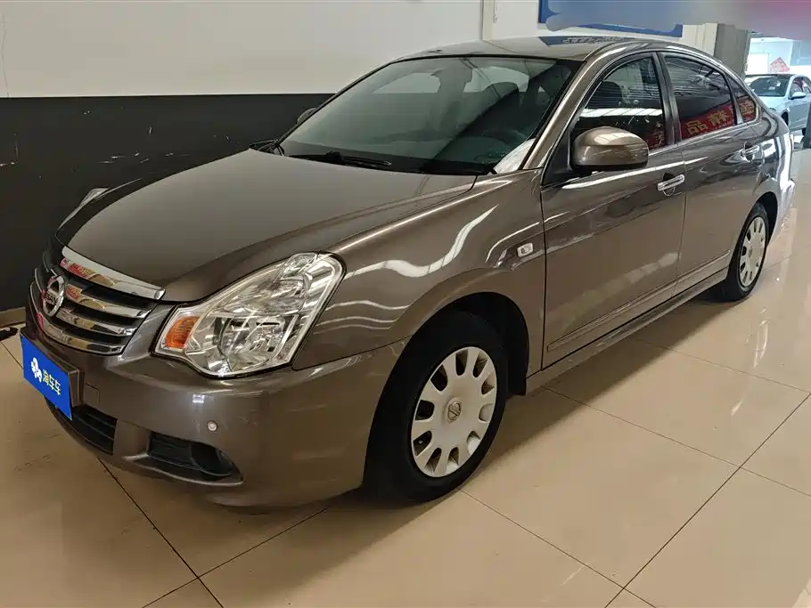 Nissan Sylphy 2019