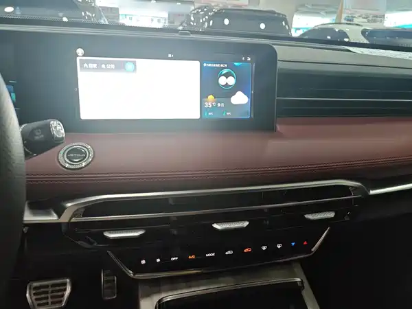 Jetour X70 PRO 2023