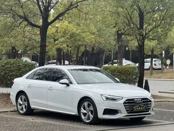 Audi A4L 2020