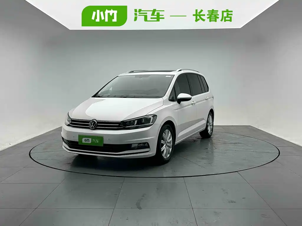 Volkswagen Touran 2023