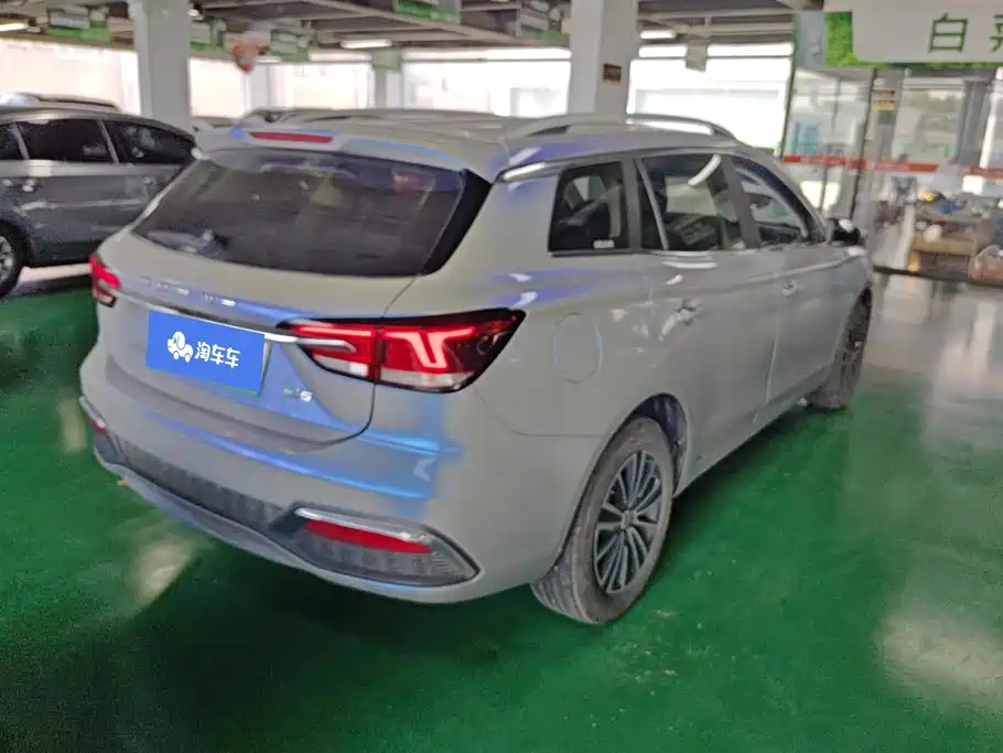 Roewe Ei5 2019