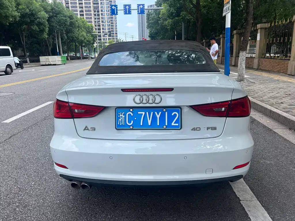 Audi A3 2015