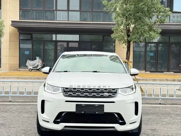 Land Rover Discovery Sport 2021