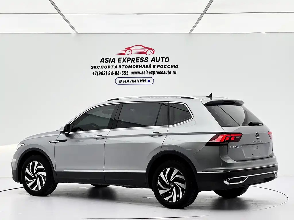 Volkswagen Tiguan L 2022