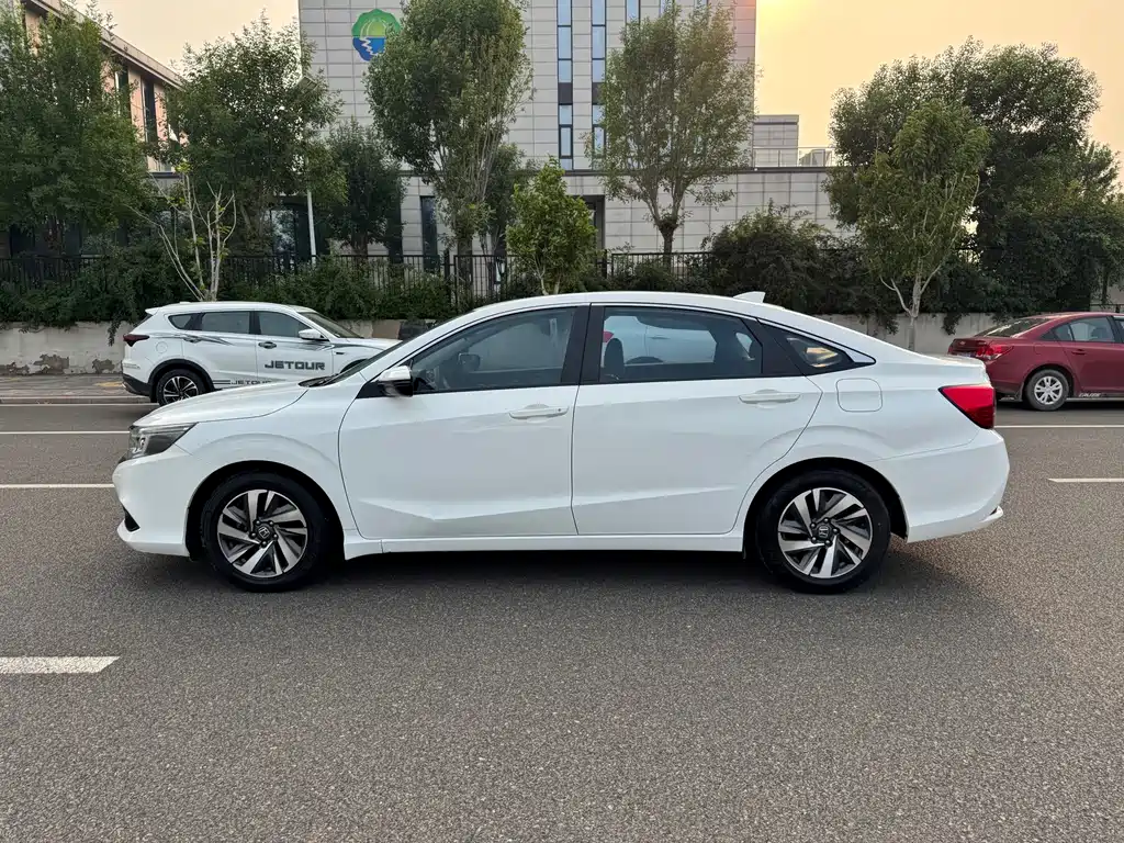 Honda Crider 2020