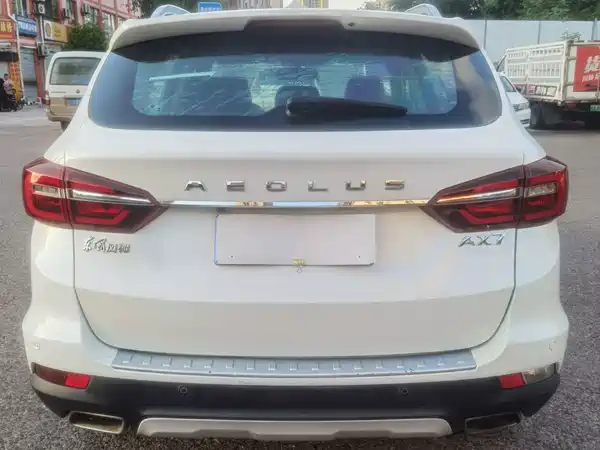 Dongfeng Fengshen AX7 2018