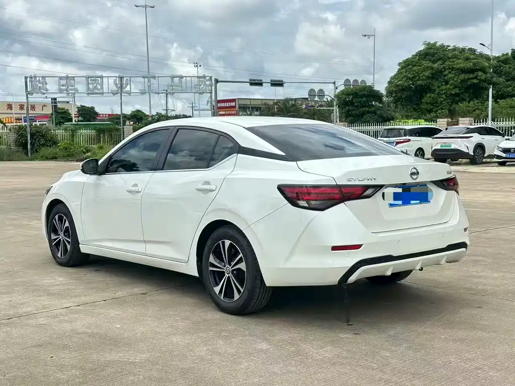 Nissan Sylphy 2022