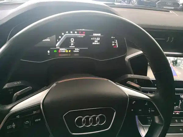 Audi A7L 2024