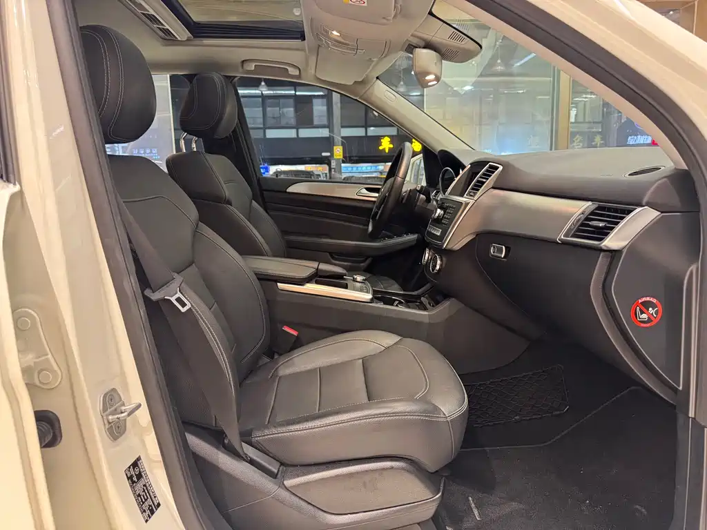 Mercedes-Benz M-Class 2015 — фото 14