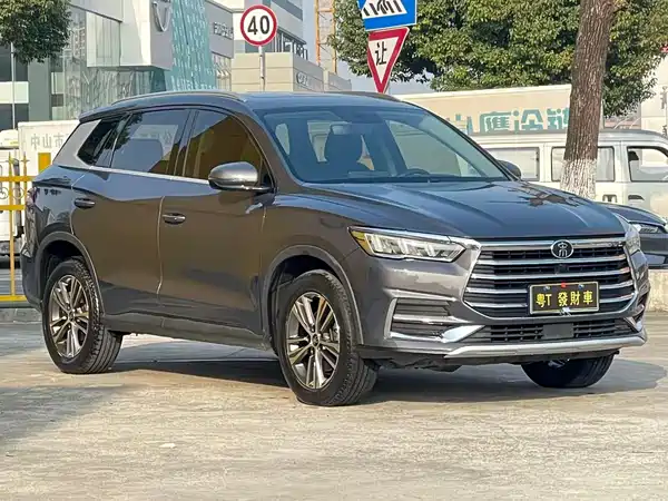 BYD Song Pro 2019