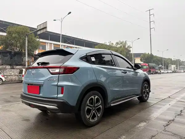 Honda XR-V 2020