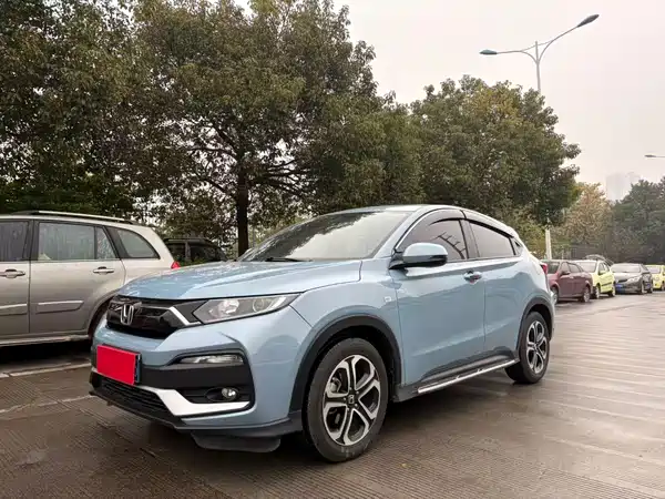 Honda XR-V 2020