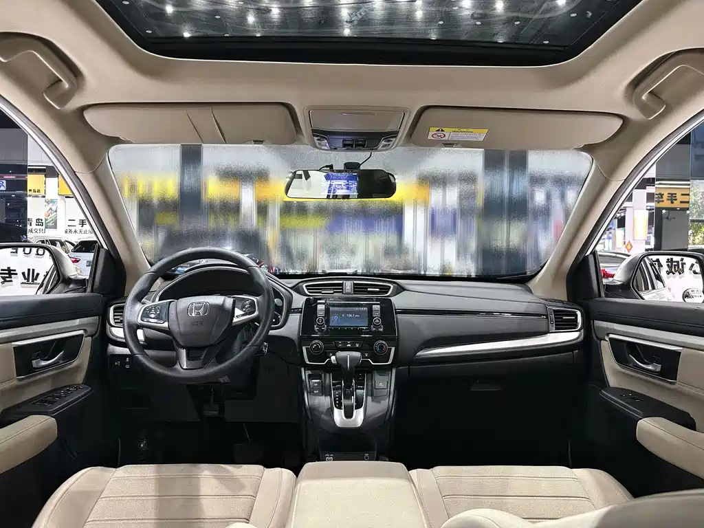 Honda CR-V 2021