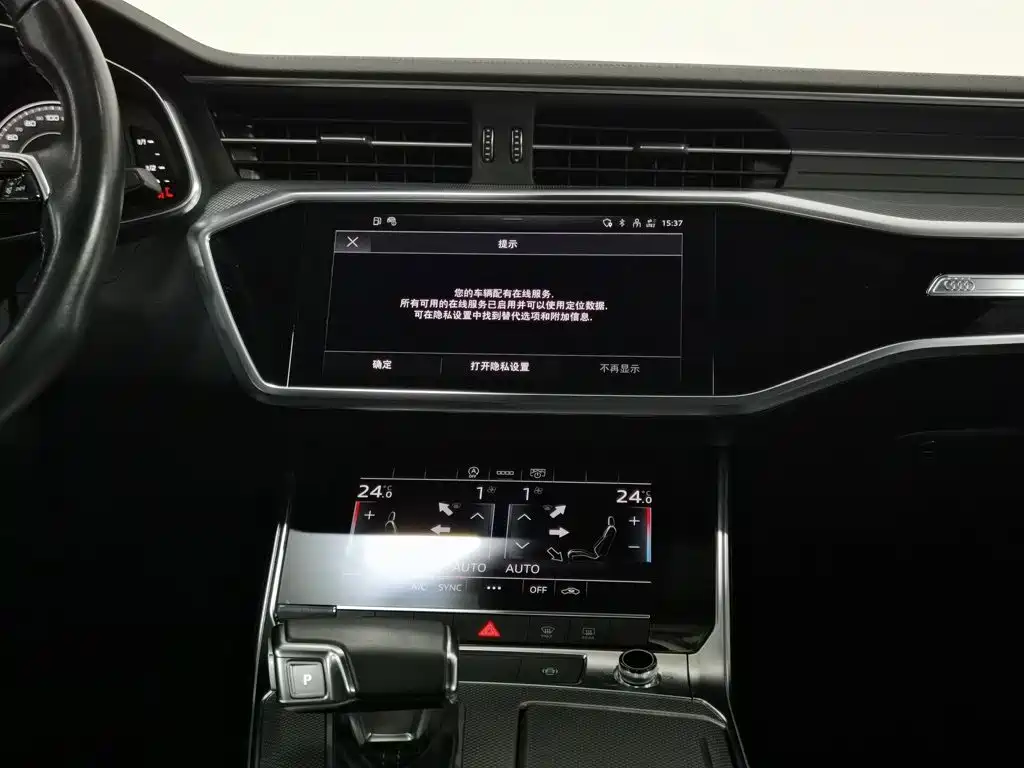 Audi A6L 2022 — фото 12