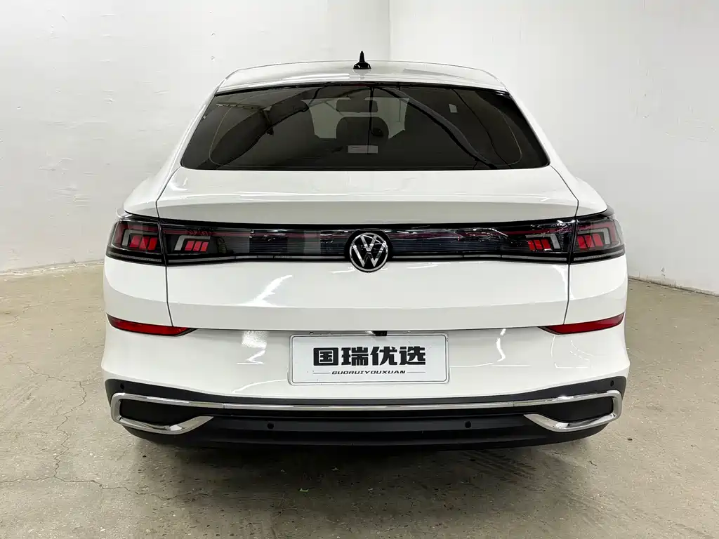 Volkswagen Lamando 2023