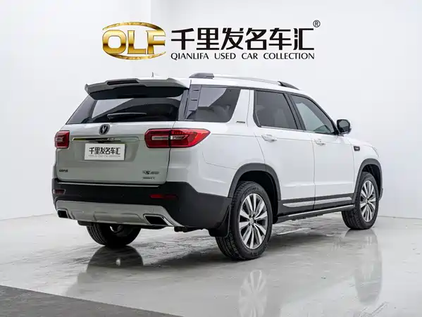 Changan CS95 2018