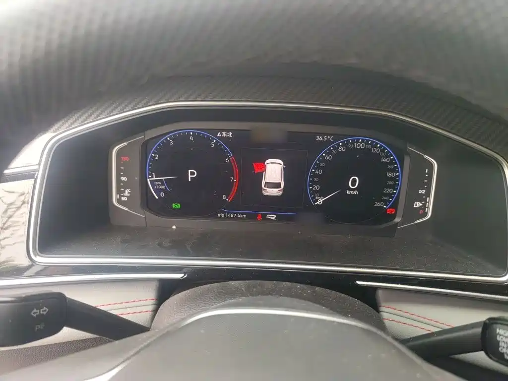 Volkswagen Tiguan L 2023