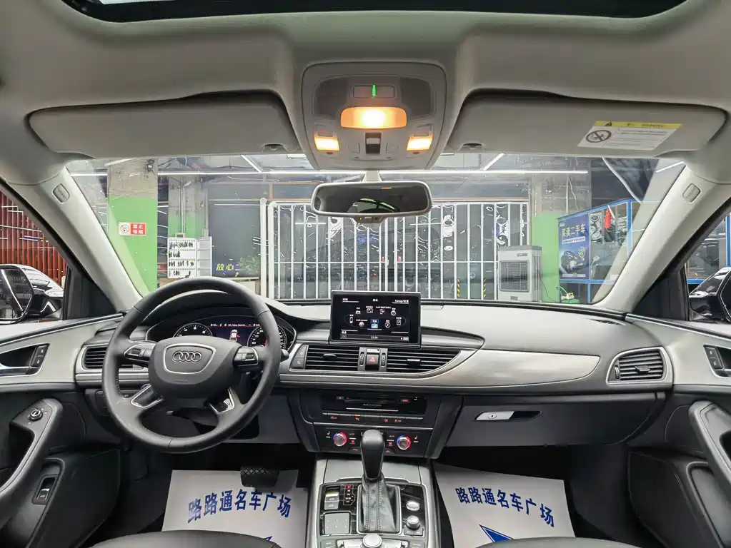 Audi A6L 2018